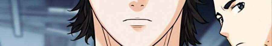 Druid Tại Ga Seoul Chapter 22 trang 17