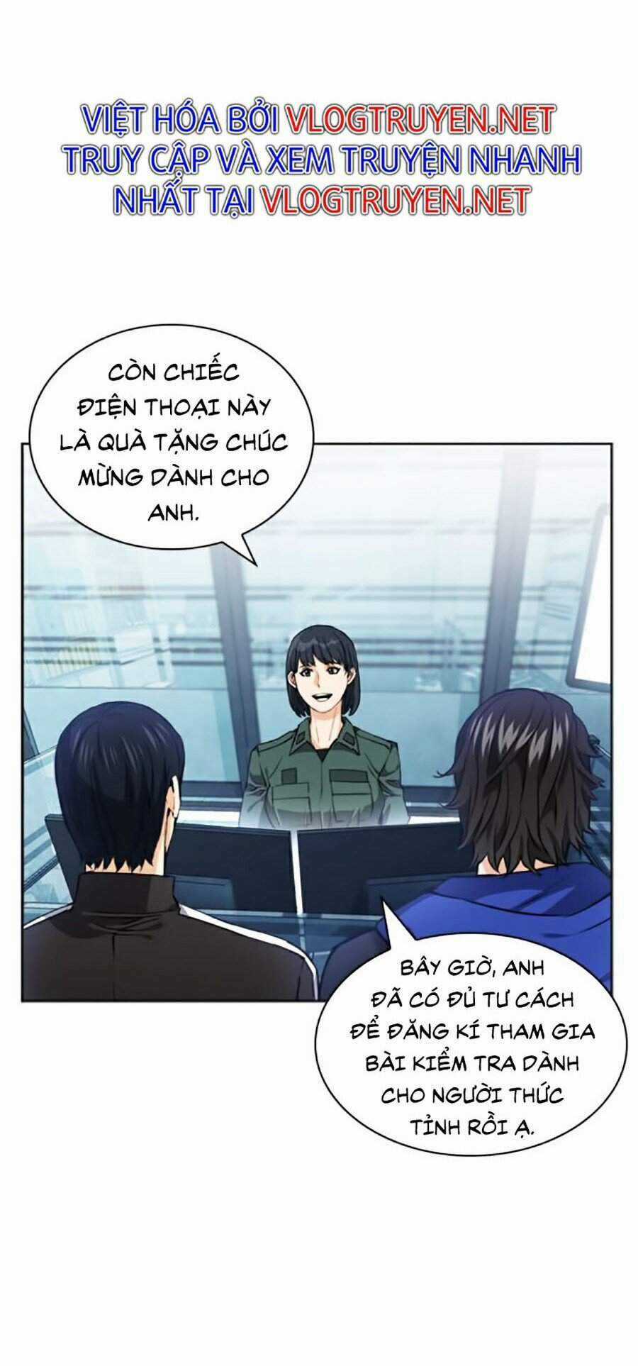 Druid Tại Ga Seoul Chapter 22 trang 2