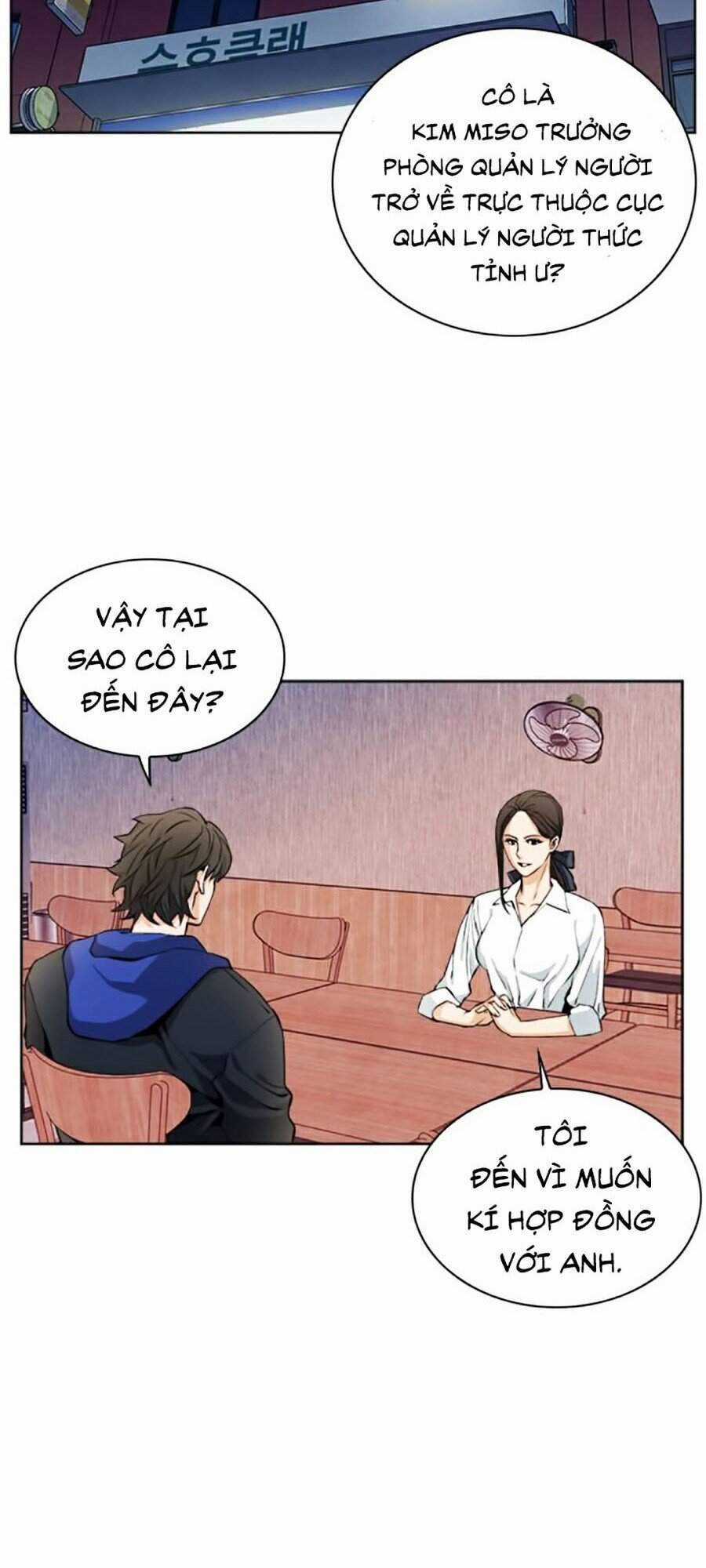 Druid Tại Ga Seoul Chapter 22 trang 49