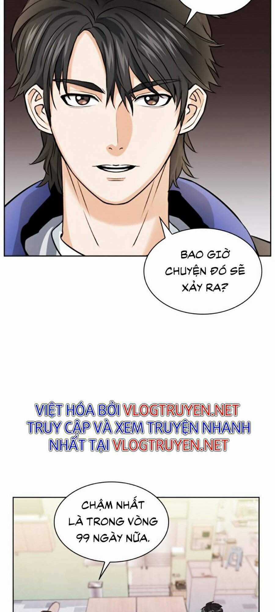 Druid Tại Ga Seoul Chapter 22 trang 80