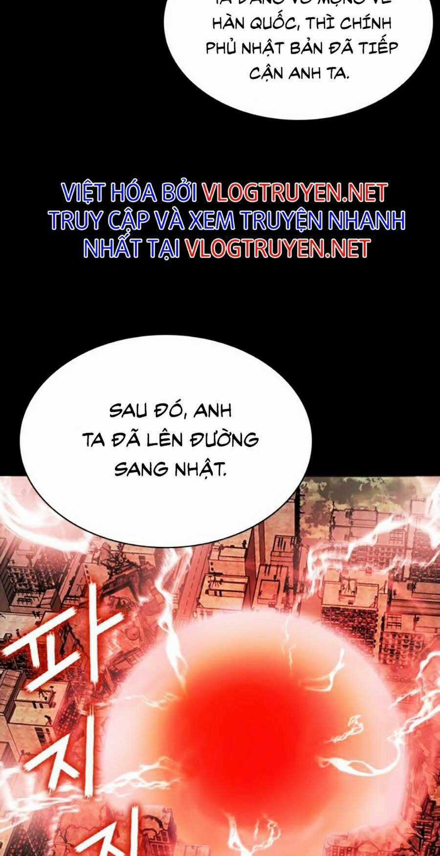 Druid Tại Ga Seoul Chapter 22 trang 93