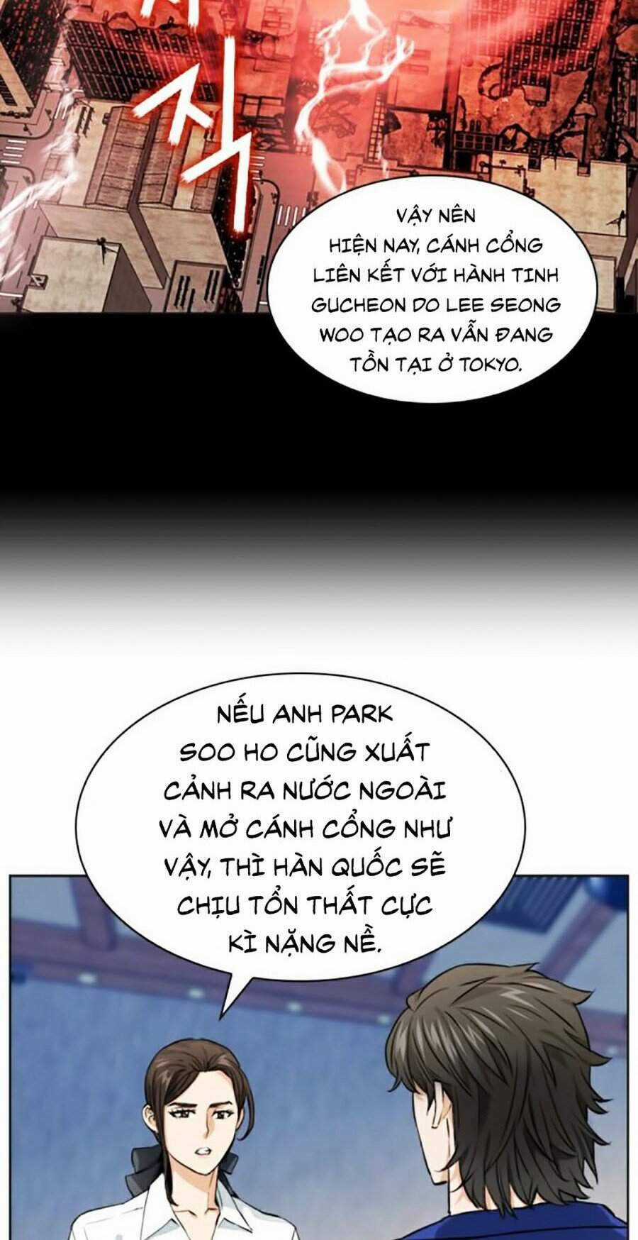 Druid Tại Ga Seoul Chapter 22 trang 94