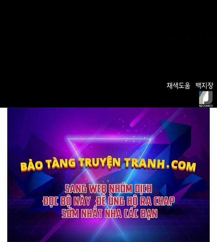 Druid Tại Ga Seoul Chapter 23 trang 227