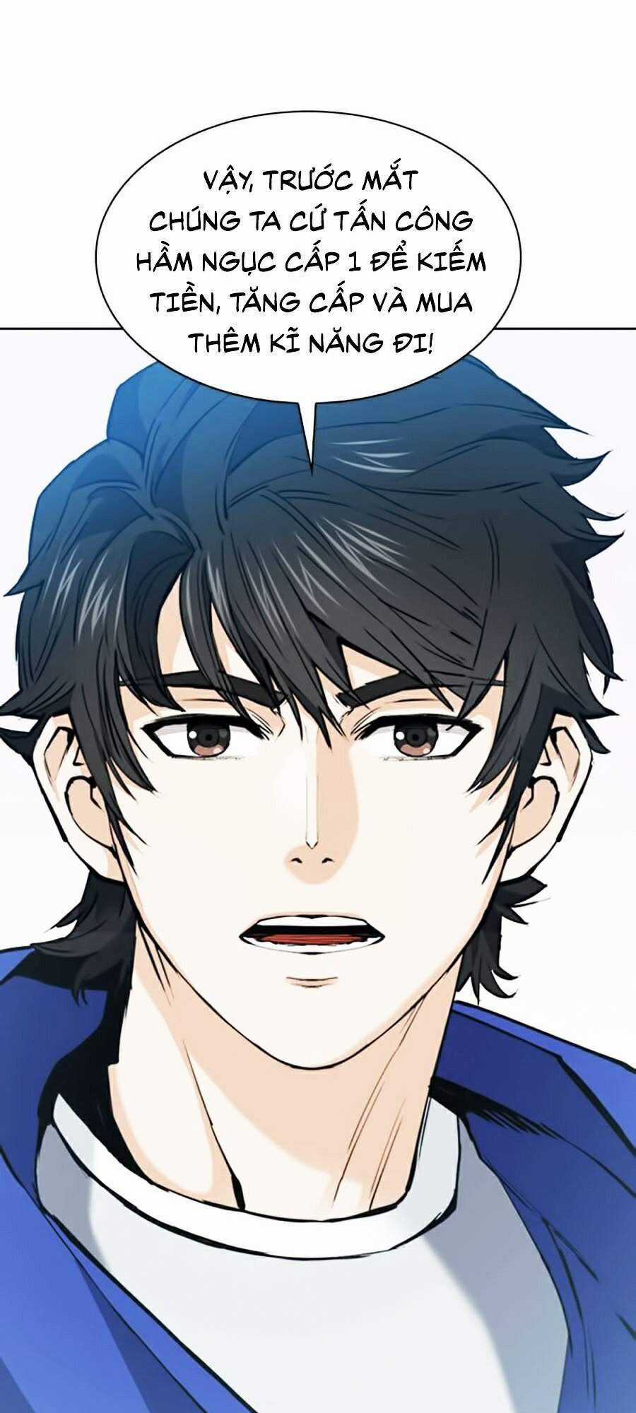 Druid Tại Ga Seoul Chapter 23 trang 35