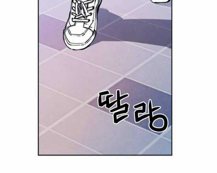 Druid Tại Ga Seoul Chapter 23 trang 64