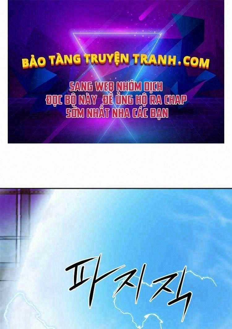Druid Tại Ga Seoul Chapter 24 trang 0
