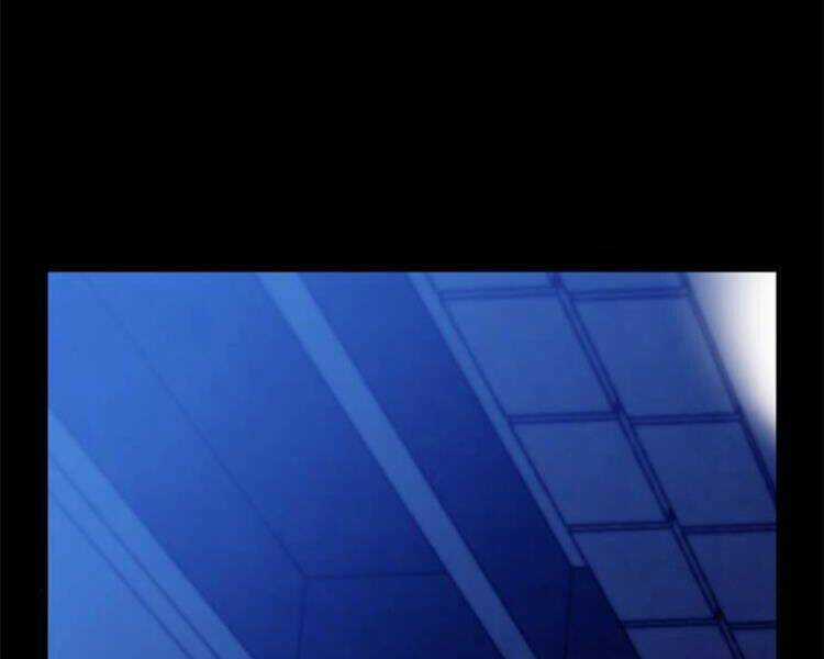 Druid Tại Ga Seoul Chapter 24 trang 107