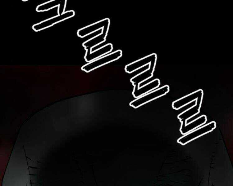 Druid Tại Ga Seoul Chapter 24 trang 243