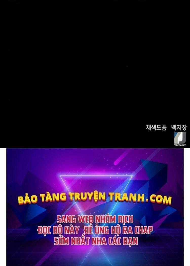 Druid Tại Ga Seoul Chapter 24 trang 246