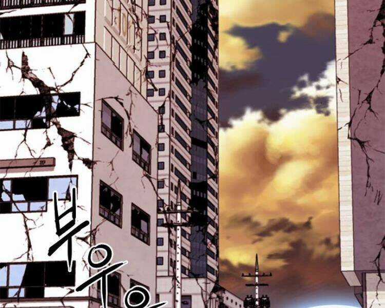 Druid Tại Ga Seoul Chapter 24 trang 47