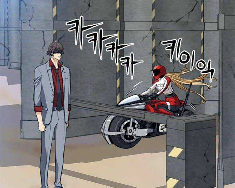 Druid Tại Ga Seoul Chapter 24 trang 90