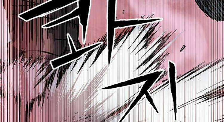 Druid Tại Ga Seoul Chapter 26 trang 107