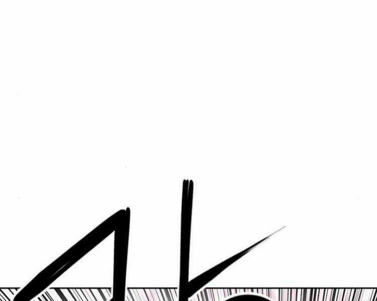 Druid Tại Ga Seoul Chapter 26 trang 166