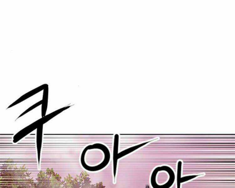 Druid Tại Ga Seoul Chapter 26 trang 169