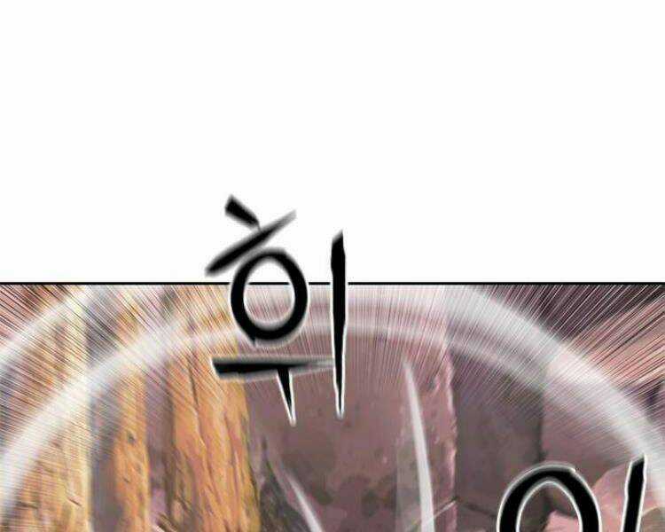 Druid Tại Ga Seoul Chapter 26 trang 194