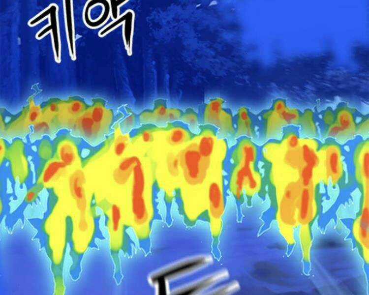 Druid Tại Ga Seoul Chapter 26 trang 2