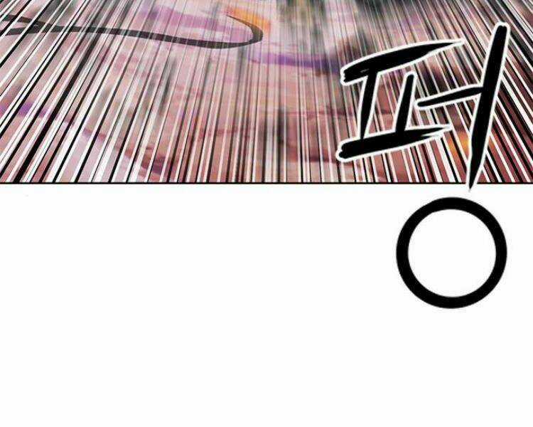 Druid Tại Ga Seoul Chapter 26 trang 217