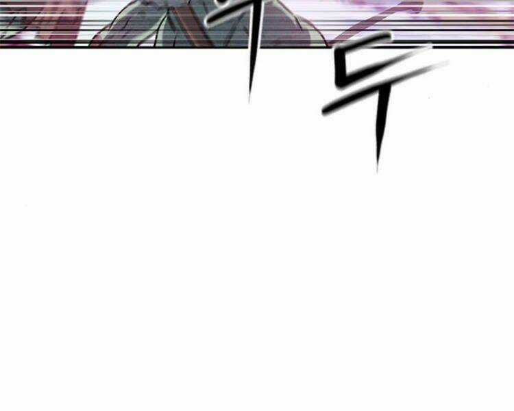 Druid Tại Ga Seoul Chapter 26 trang 239