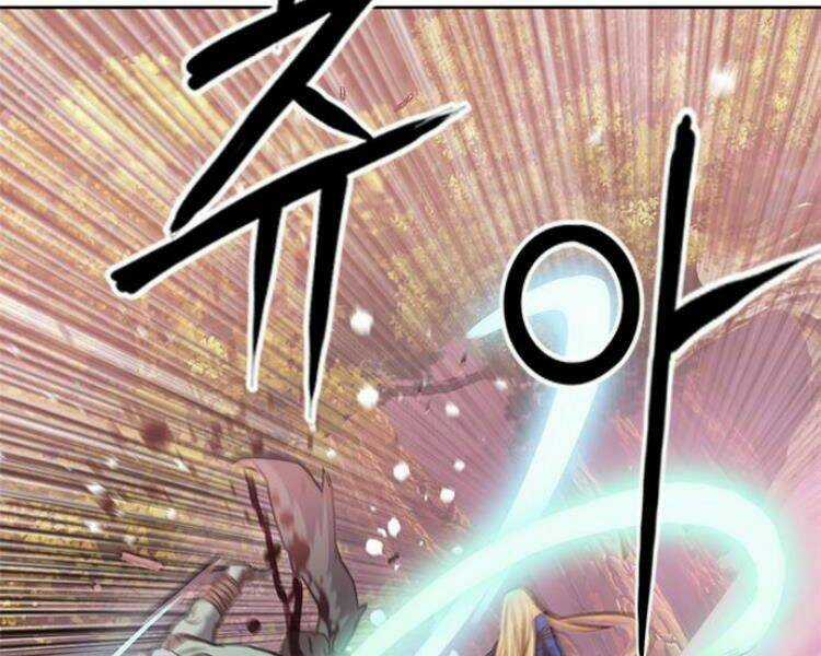 Druid Tại Ga Seoul Chapter 26 trang 46