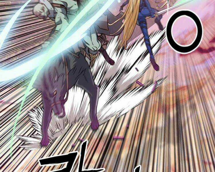 Druid Tại Ga Seoul Chapter 26 trang 47