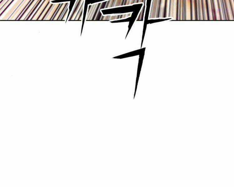 Druid Tại Ga Seoul Chapter 26 trang 48