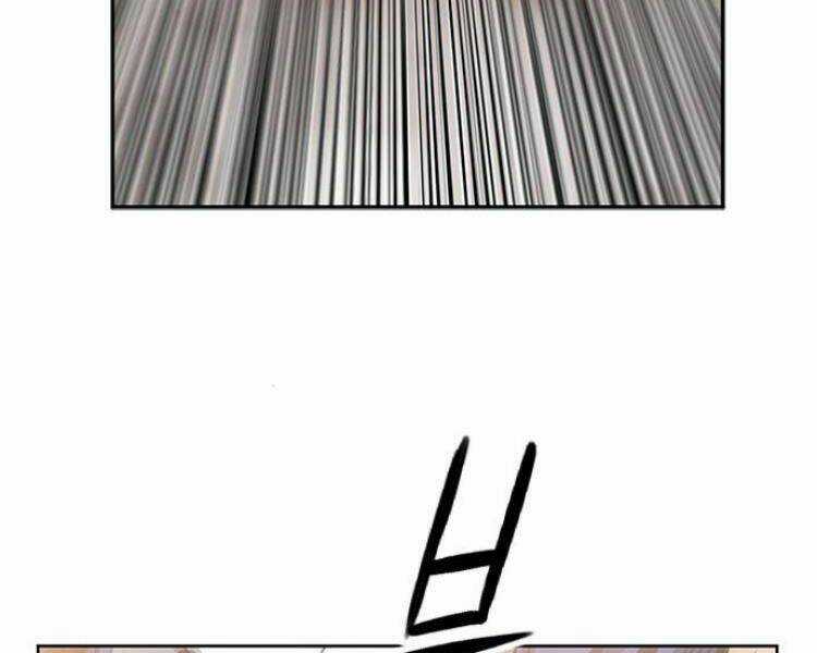 Druid Tại Ga Seoul Chapter 26 trang 77