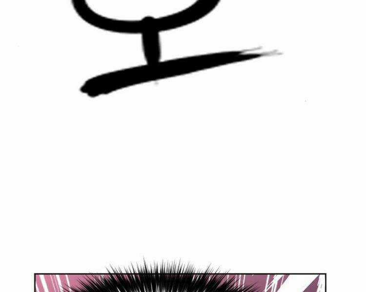 Druid Tại Ga Seoul Chapter 26 trang 91