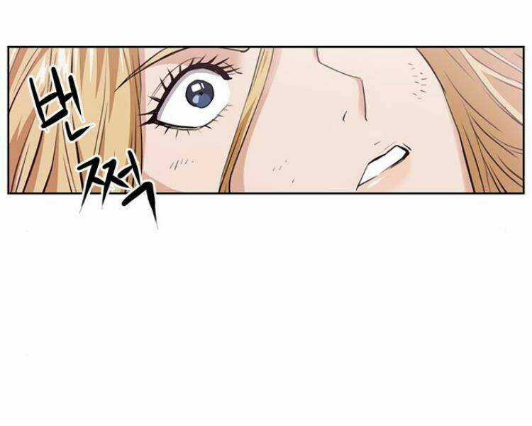 Druid Tại Ga Seoul Chapter 27 trang 16