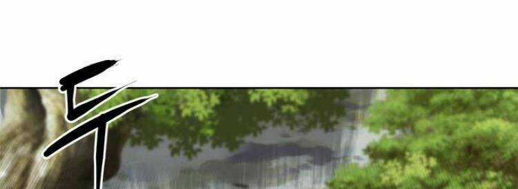 Druid Tại Ga Seoul Chapter 27 trang 197