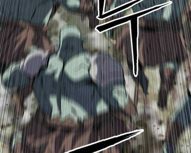 Druid Tại Ga Seoul Chapter 27 trang 200