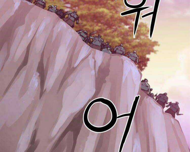 Druid Tại Ga Seoul Chapter 27 trang 28