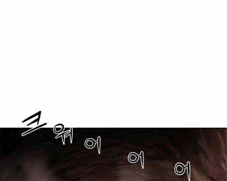 Druid Tại Ga Seoul Chapter 27 trang 35