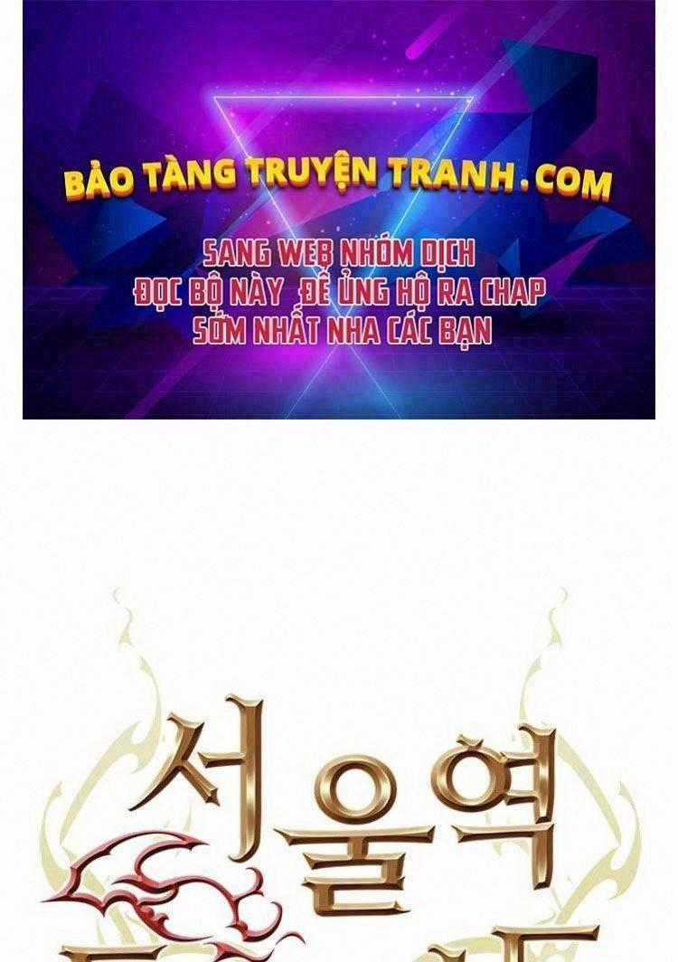 Druid Tại Ga Seoul Chapter 28 trang 0