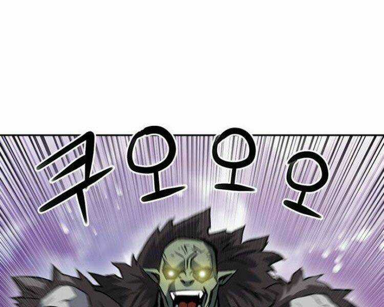 Druid Tại Ga Seoul Chapter 28 trang 17