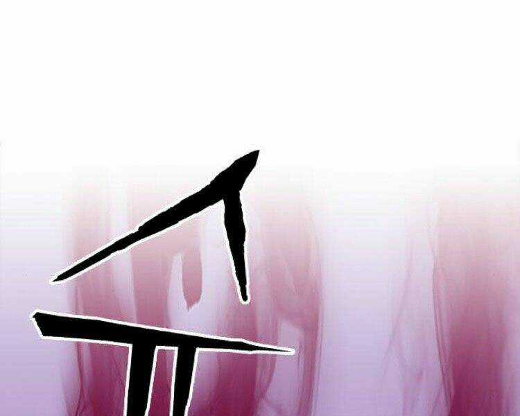 Druid Tại Ga Seoul Chapter 28 trang 74