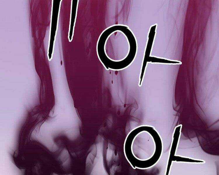 Druid Tại Ga Seoul Chapter 28 trang 75