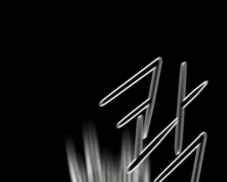 Druid Tại Ga Seoul Chapter 29 trang 113