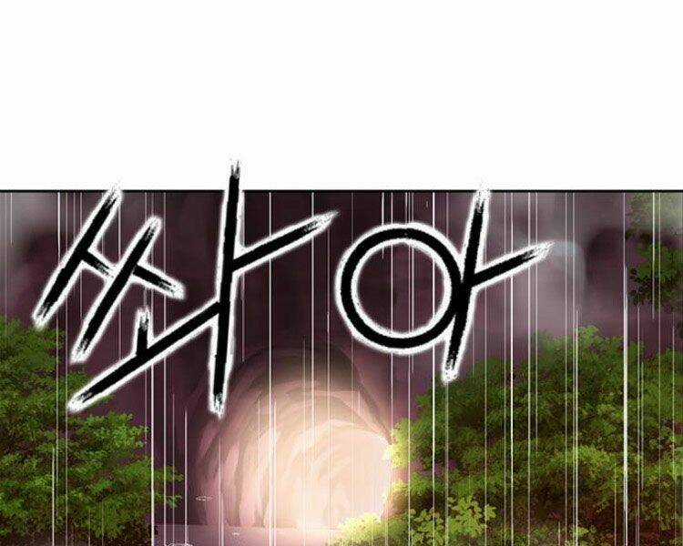 Druid Tại Ga Seoul Chapter 29 trang 190