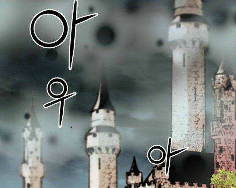 Druid Tại Ga Seoul Chapter 29 trang 250