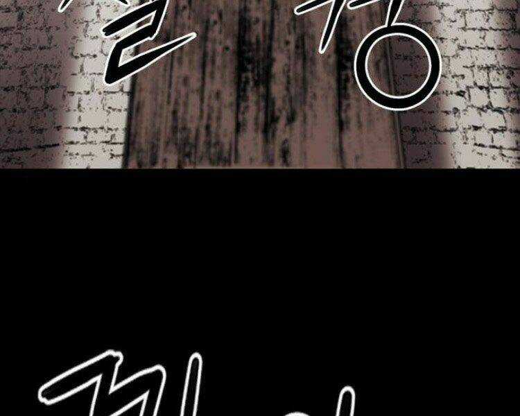 Druid Tại Ga Seoul Chapter 29 trang 254