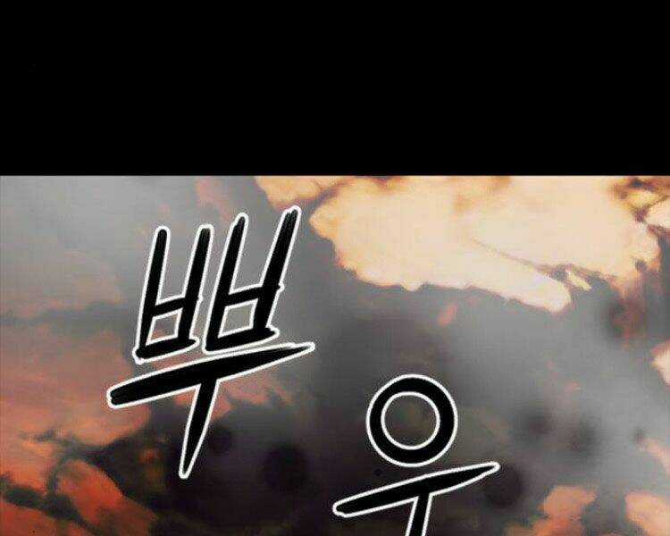 Druid Tại Ga Seoul Chapter 29 trang 263