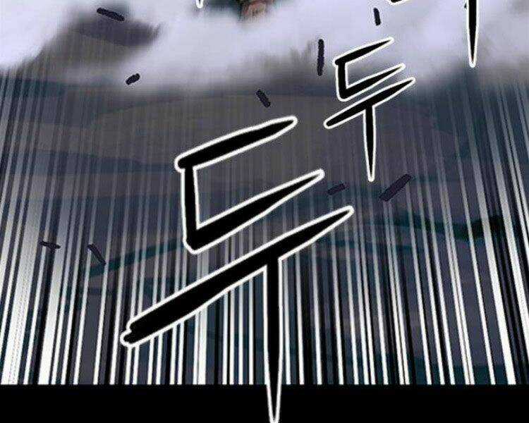 Druid Tại Ga Seoul Chapter 29 trang 42