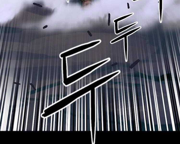 Druid Tại Ga Seoul Chapter 29 trang 43