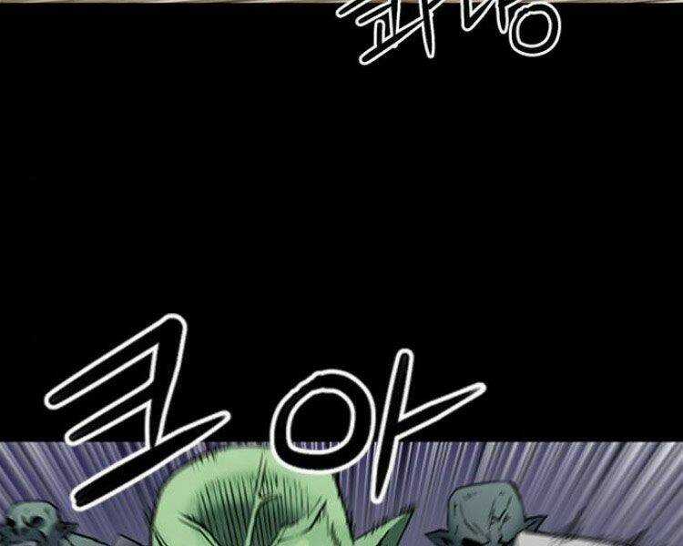 Druid Tại Ga Seoul Chapter 29 trang 59