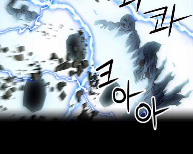 Druid Tại Ga Seoul Chapter 29 trang 71