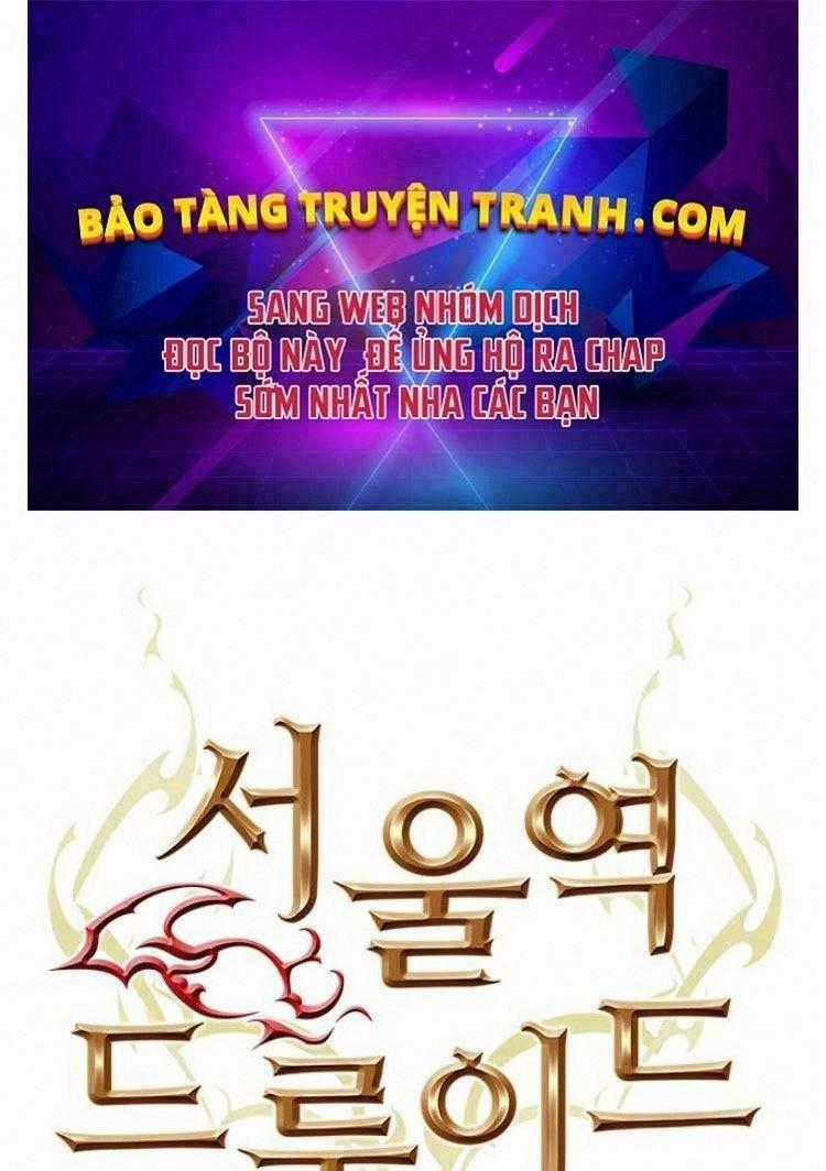 Druid Tại Ga Seoul Chapter 31 trang 0