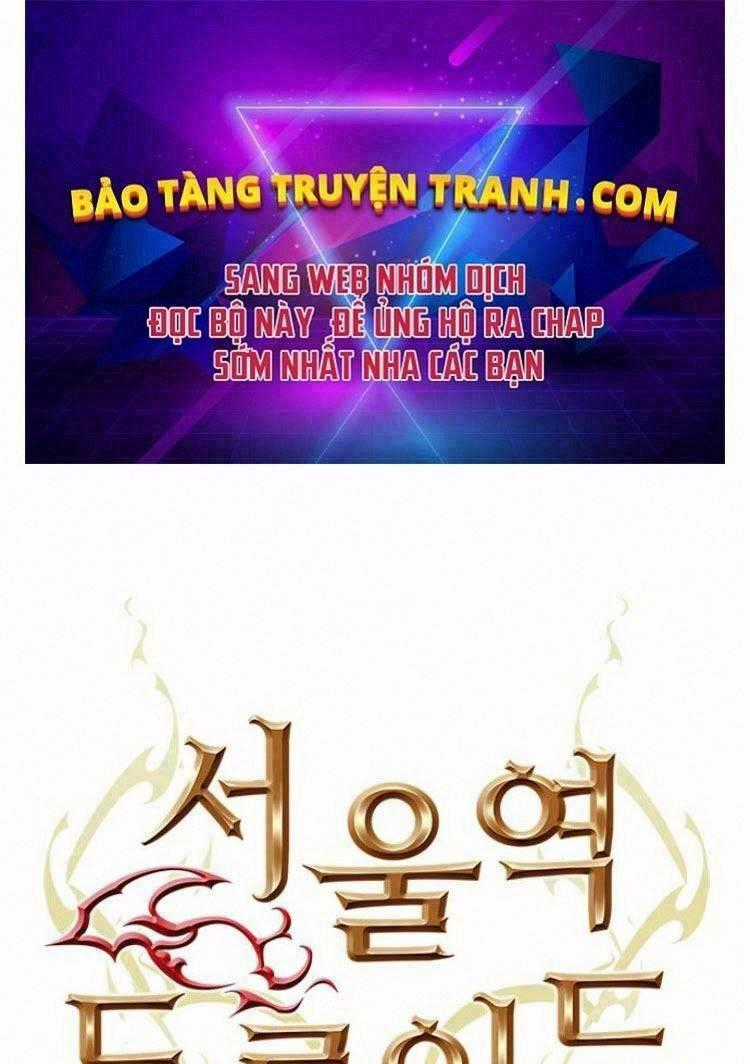 Druid Tại Ga Seoul Chapter 32 trang 0