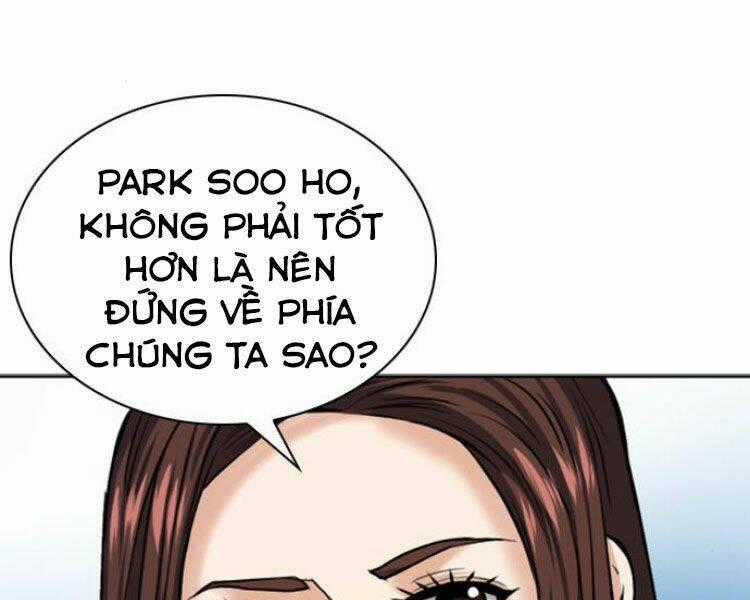 Druid Tại Ga Seoul Chapter 33 trang 0