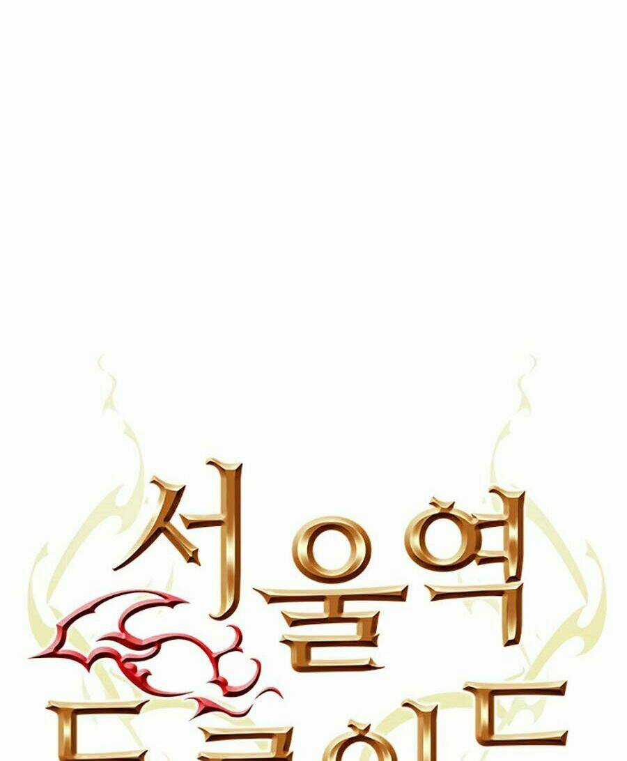 Druid Tại Ga Seoul Chapter 5 trang 33