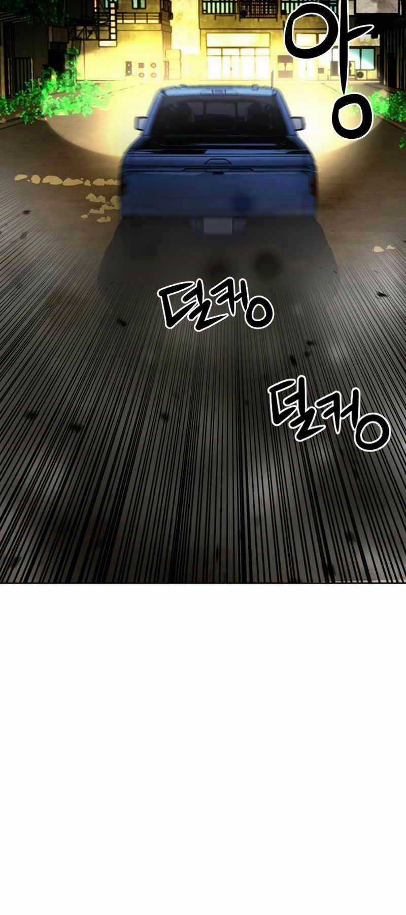 Druid Tại Ga Seoul Chapter 53 trang 14